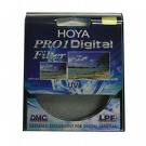 hoya 67mm uv pro 1 digital filter imags